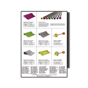 in the store PROFI-FIT product catalog